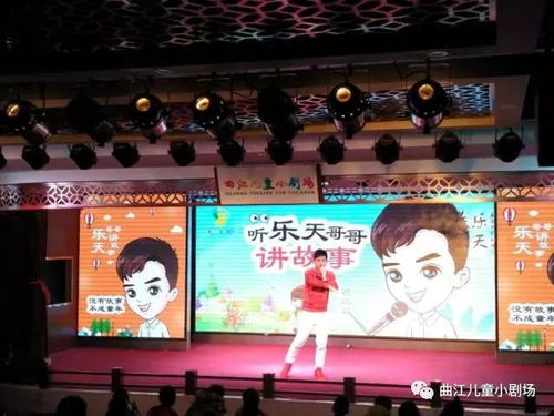 小蜜剧场，免费短剧观看的首选平台