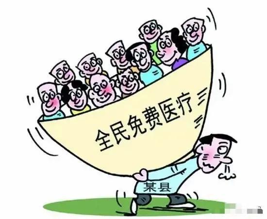麒麟医生，免费医疗故事短剧