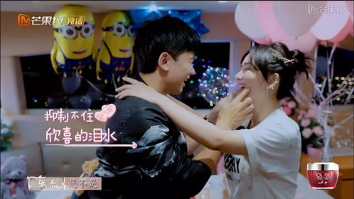 爷爷的订婚之旅——免费观看的短剧