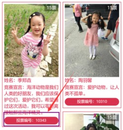 小美小喜的免费短剧观赏之旅