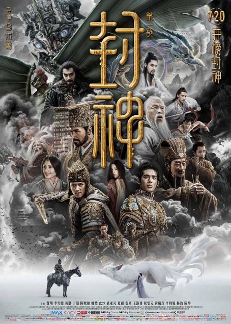 神殿之主，魅力之旅的免费短剧