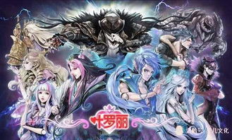 奇幻世界之旅，公主侍从免费短剧，探索神秘世界！