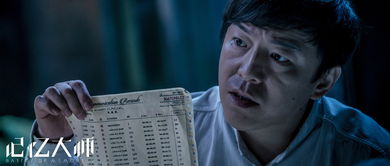 免费探索命运之谜，大师算命短剧任你观看