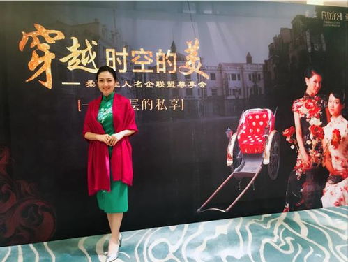 免费短剧，穿越时空的魅力之旅 全集观看