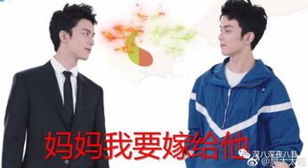 免费热潮，弟弟与老总的故事