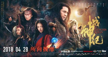 滔天战神，免费观看的精彩短剧