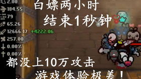 免费观看全集短剧视频的体验之旅