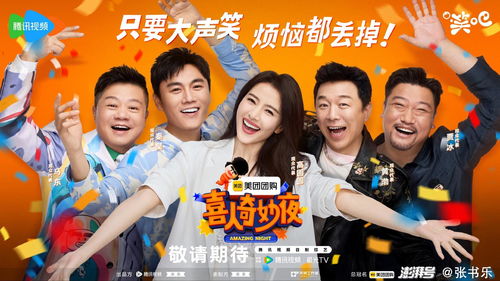 品味茶香，畅享影视短剧之旅——免费观影的快乐体验