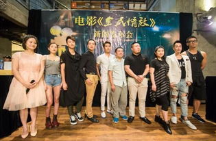 情敌交锋，免费观看情感角逐的视觉盛宴