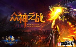 泰山王免费短剧，精彩不容错过