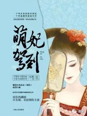 哑爱之歌，免费欣赏哑巴恋爱短剧