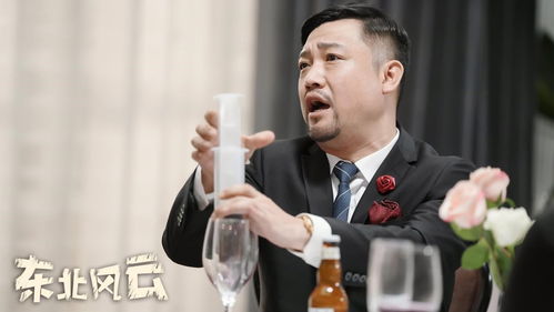 首富保安，生活的酸甜苦辣免费短剧，尽显人生百态