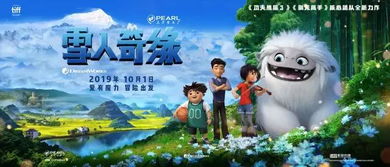 探索神奇日记，免费开启短剧魅力之旅