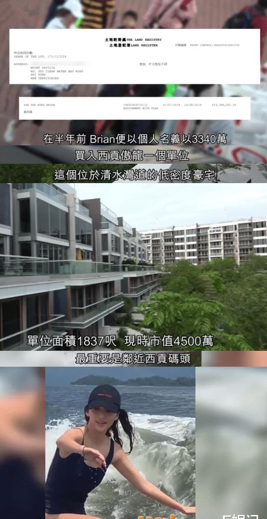 免费观看，游戏男友短剧新体验