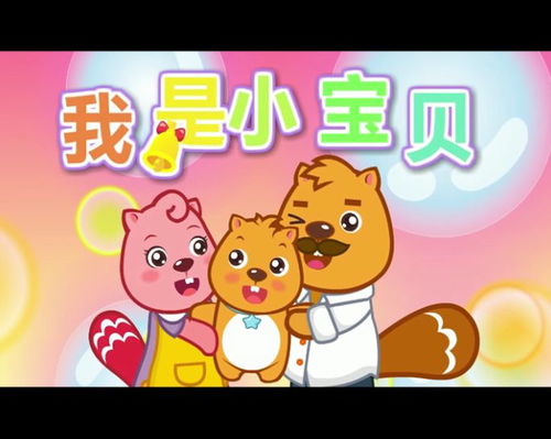 爆笑小鹿短剧，欢乐源泉免费畅享