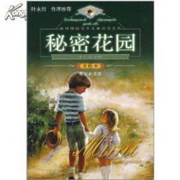 免费观看，神秘魅力算命系列短剧