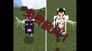 免费观看，坏人合集的精彩世界