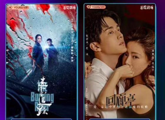 月光下的温柔视听盛宴，免费短剧尽享柔情蜜意