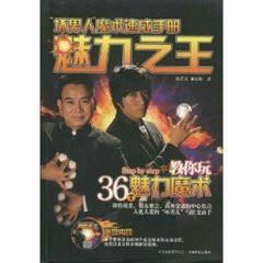 皇权纷争，短剧魅力与免费观看指南