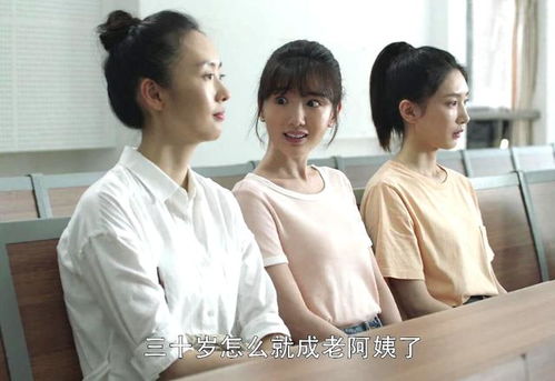 韩剧精选，免费观看的短剧下饭佳选