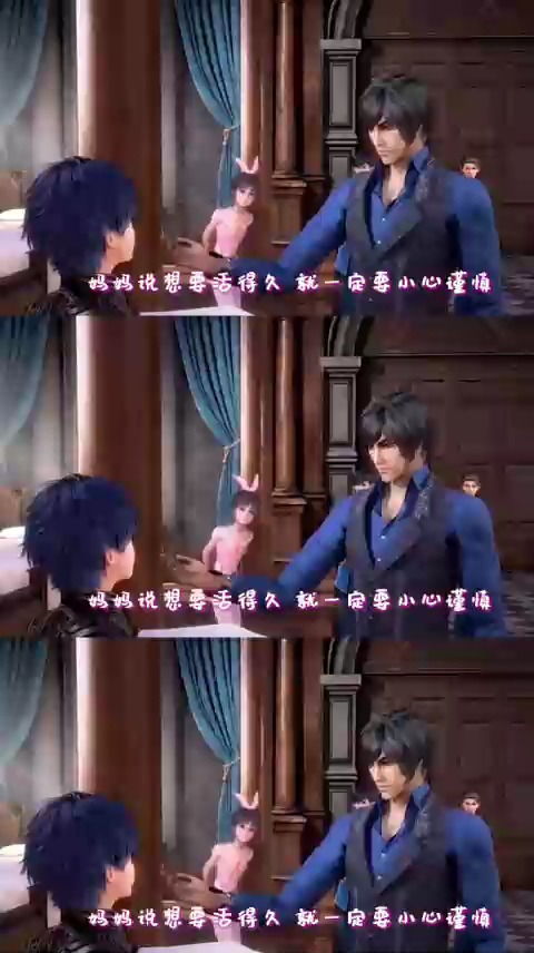 身世之谜，短剧合集免费观看