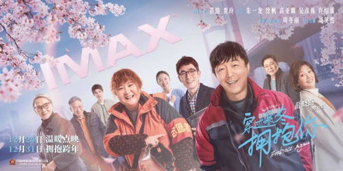 拥抱哭泣的瞬间，免费短剧的温暖之旅