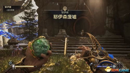 山神劫，神秘传说的探索之旅