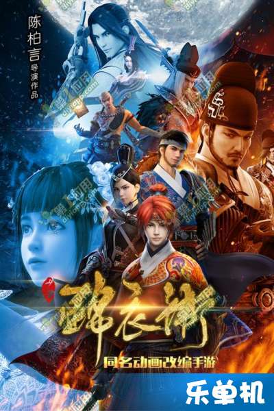 霹雳少年，热血短剧免费观看