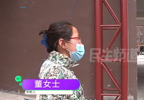 姐夫的守护，保安的守护之路