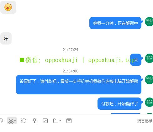 解锁甜蜜暗恋密码，免费观看替身之恋短剧