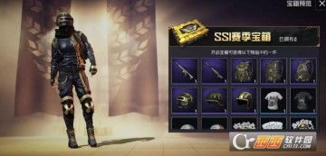 朱雀使者短剧魅力与免费观看指南