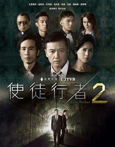 韩剧黑帮短剧，免费观看的精彩世界