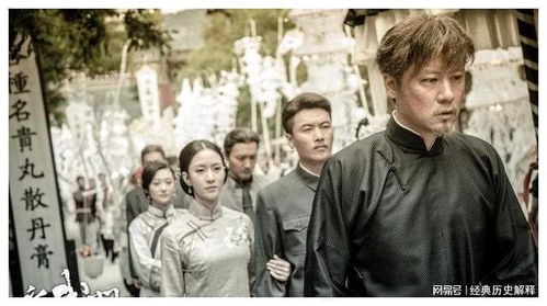 民国救赎，历史与救赎的交织之剧免费观看