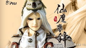 霹雳铃兰，免费短剧的魅力