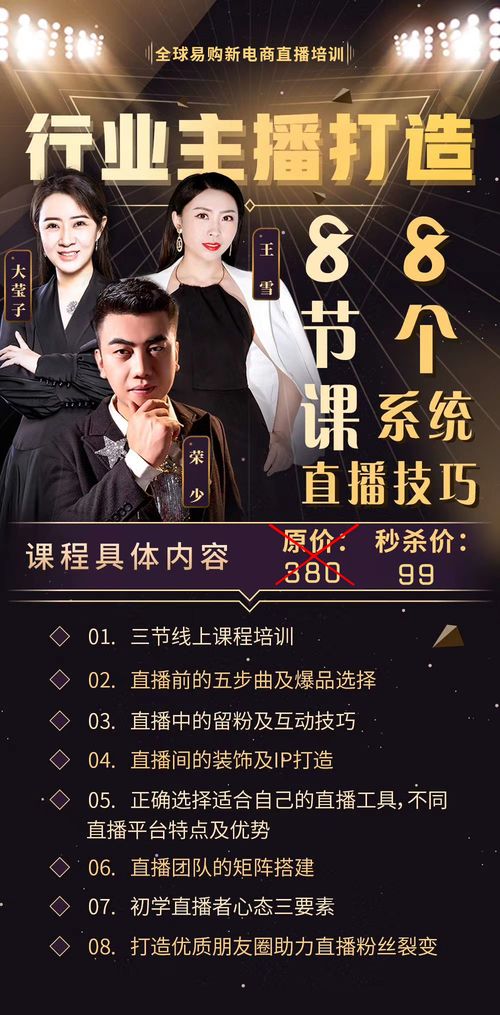 总裁寻人记，免费短剧，精彩世界等你探索