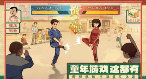 弟弟与姐姐的欢乐共享时光，免费观看短剧