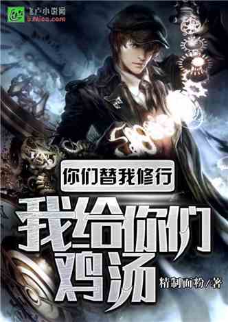 免费观看仙道短剧，探索奇幻世界新篇章