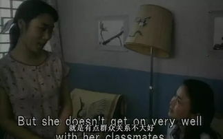 免费观看，揭露欺负孕妇行为的社会短剧