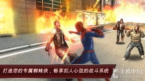 免费畅享，无敌神主视觉盛宴