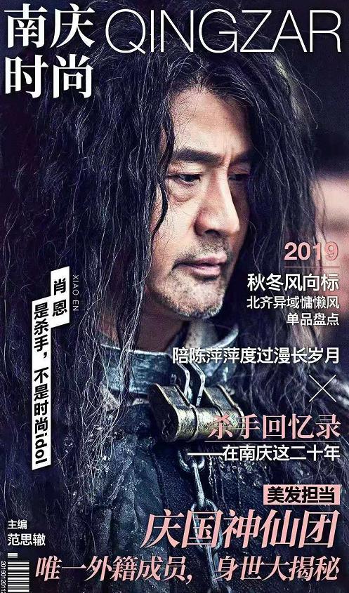 裂痕免费观看全集，精彩世界等你探索