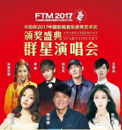 豪门争斗，免费短剧的精彩世界