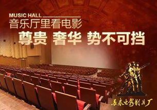 重温经典，免费短剧全集，尽享无价观影体验
