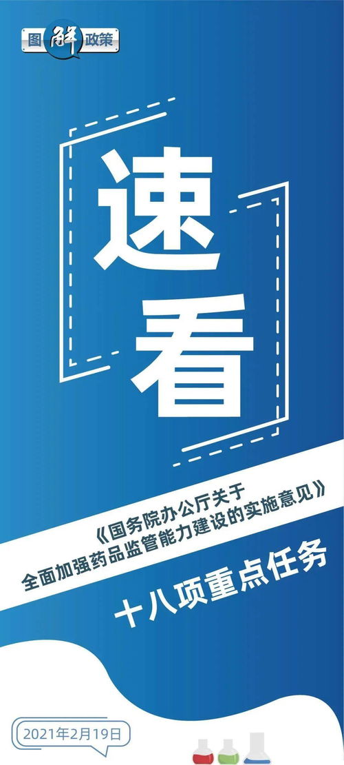 免费观看，瘫痪大佬的人生力量