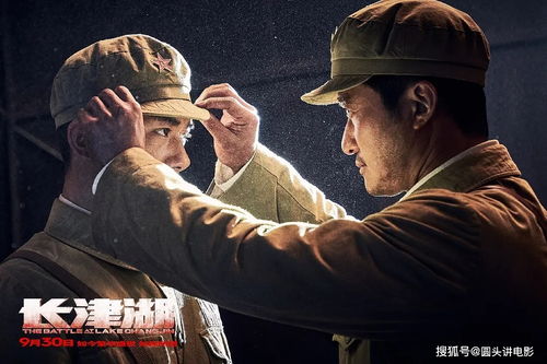 免费观看，一部值得一看的精彩短剧——诚实的人
