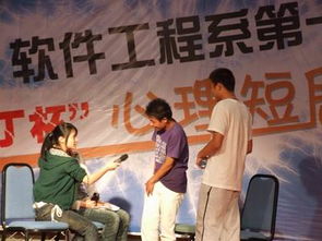 免费观看，情感与艺术的完美融合——感动电视短剧