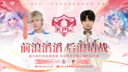 春日暖阳下的免费短剧观影时光