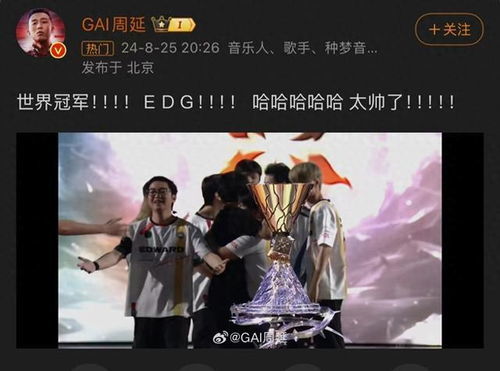 温言大帅短剧，免费观看的精彩世界之旅