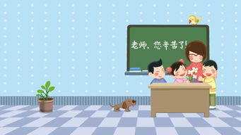 立春校园短剧，免费畅享欢乐时光