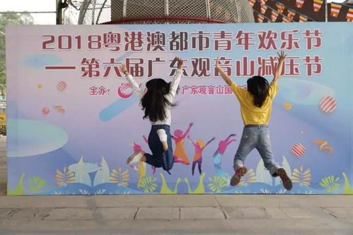免费畅享幸福之旅，别样短剧的快乐体验