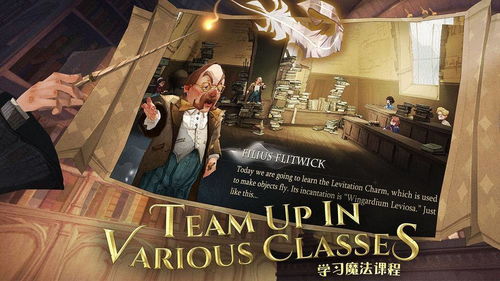 免费观看，超强巫术短剧，探索神秘魔法世界之旅